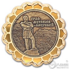 Магнит из бересты Хабаровск-Граф Муравьев купола золото